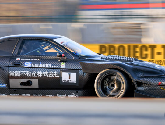 Project-T TC2000 25/12/09