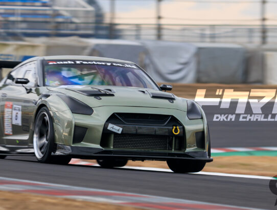 DKMchallenge inTC2000 25/12/11