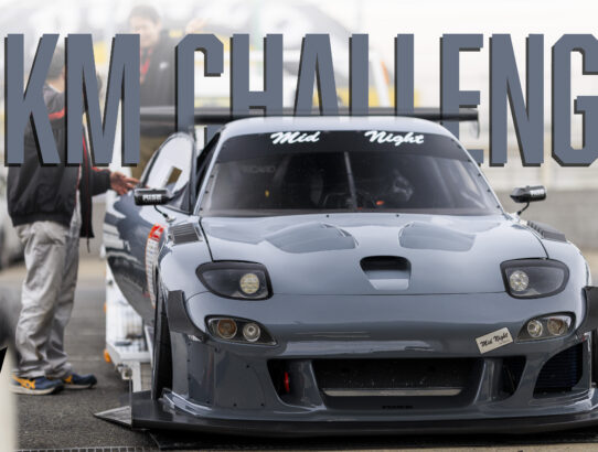 DKM challenge TC2000 '26/03/19
